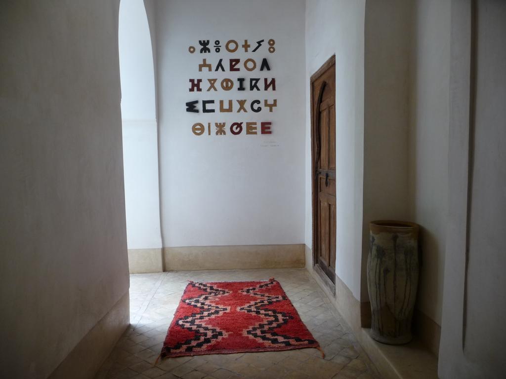 Riad Matham Marrákes Kültér fotó